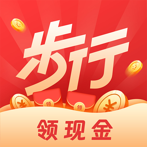 快乐步行App安卓版