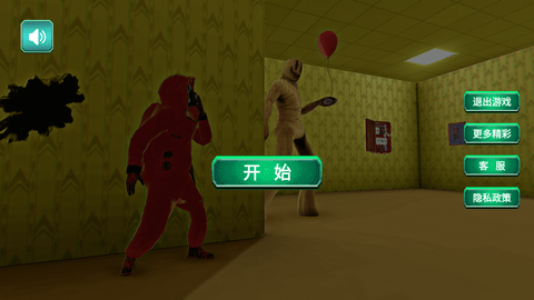 密室绝境逃脱安卓版