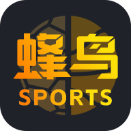 蜂鸟电竞比分官网版