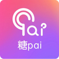 糖pai购物App手机版