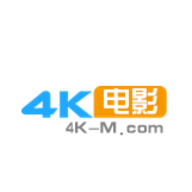 4k电影网2023最新版
