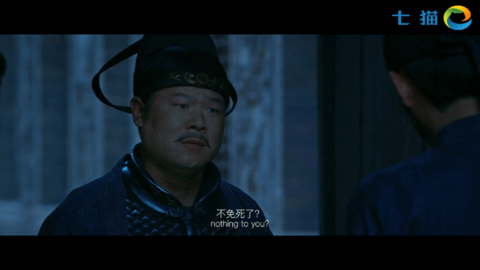 七猫TV去广告纯净版