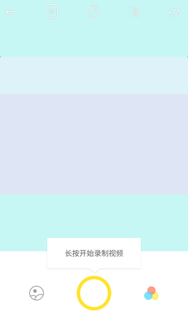 无他卖萌相机2023最新版