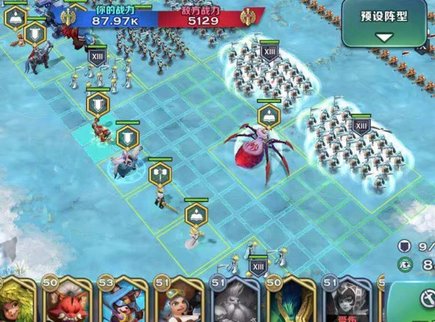 剑与家园免内购版
