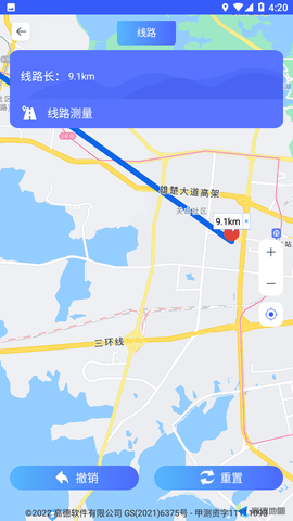 3D地图实景地图街景高清版