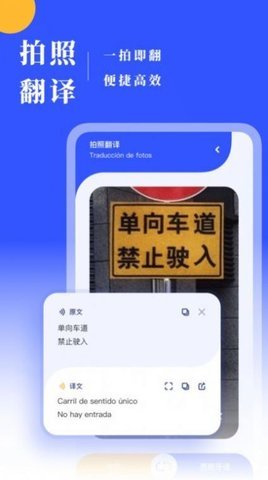 迈书办公App手机版