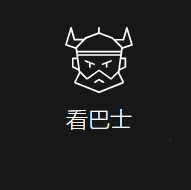 看巴士影视2025最新版