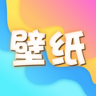 手机壁纸库2023最新版