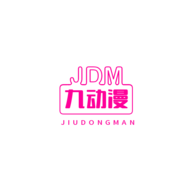 九动漫高清免费版