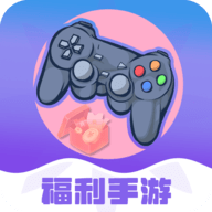 熊小游手游助手去广告版