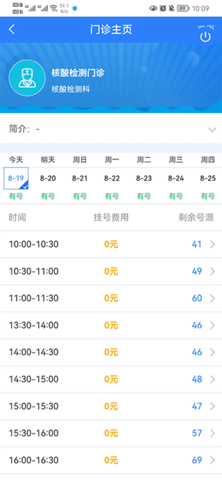 北京大兴升级版