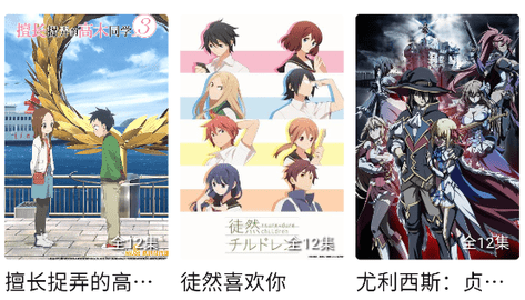 鸭鸭影视2023最新版