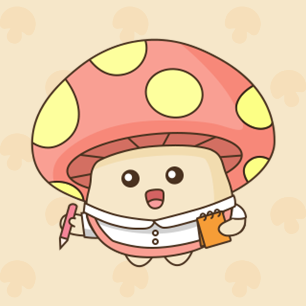 蘑菇记账App安卓版