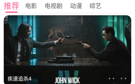 咖啡猫影视高清免费版