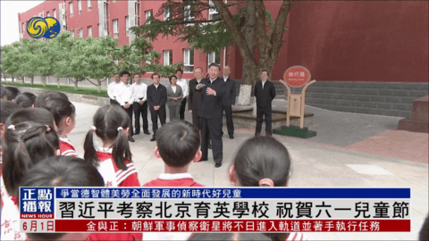 六一TV去广告纯净版