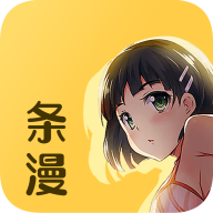 韩国条漫解锁会员版