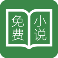 多亿小说官网版