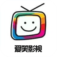 爱笑影视2023最新版