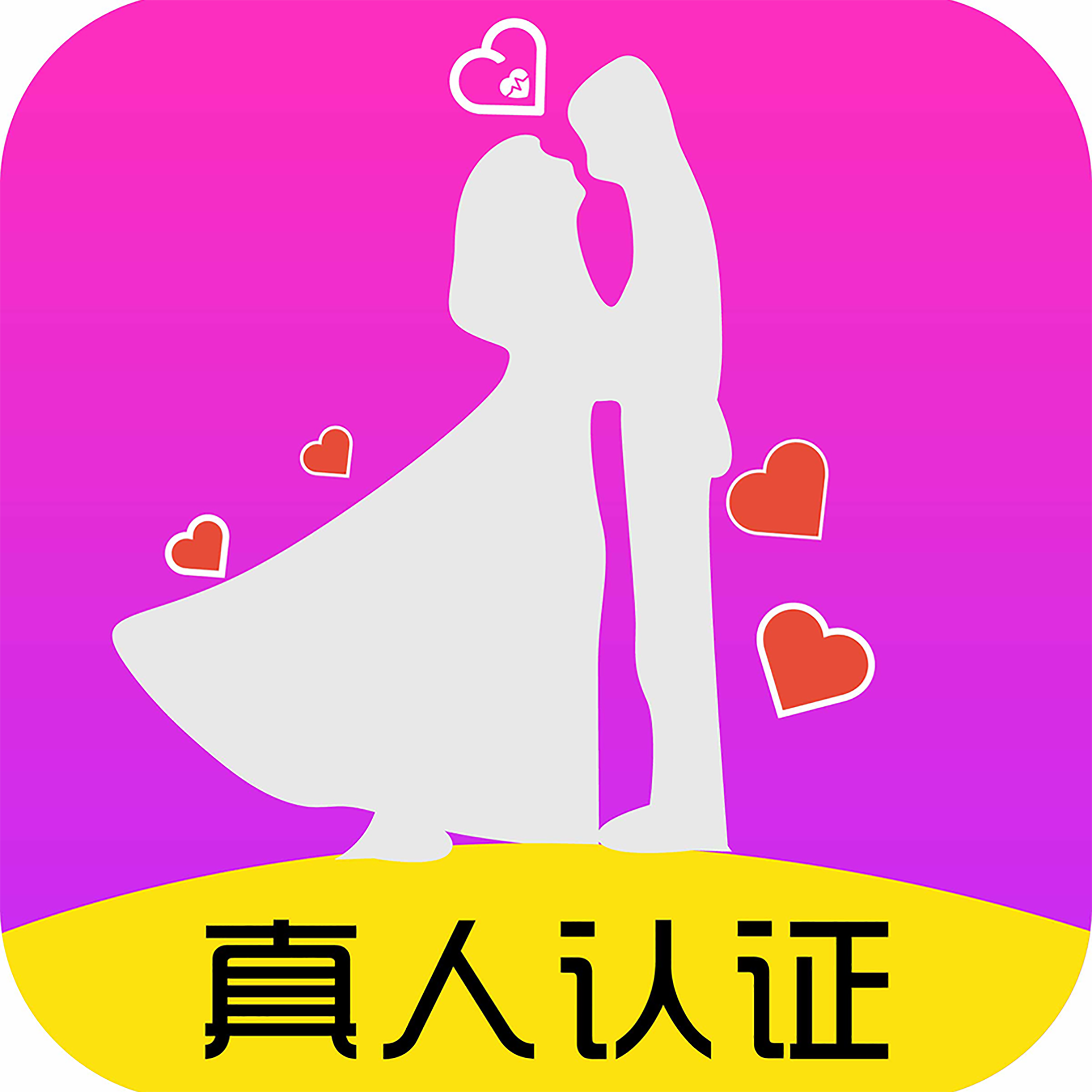 约圆交友App手机版