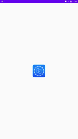 光环换机助手App手机版