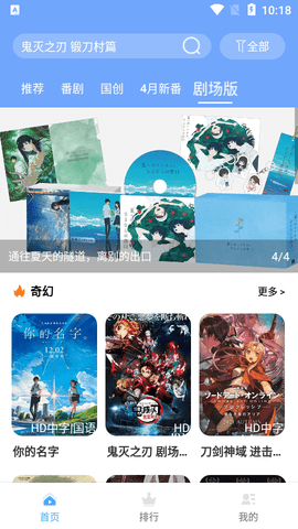 小小怪