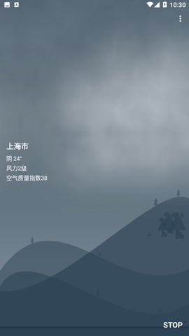 Holi天气软件