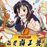 晓晓优选最新版