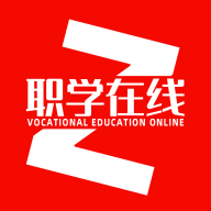 职学网校App手机版