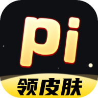 皮皮基地安卓版