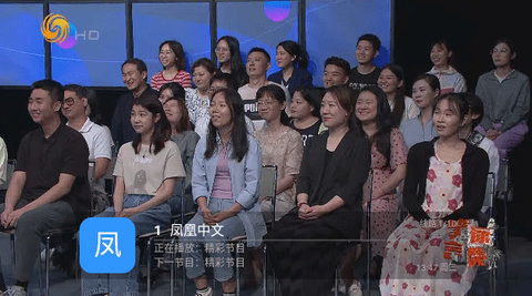 人人TV永久会员版