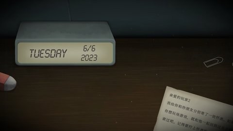 ticktock最新版