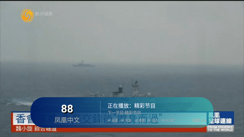 传说TV