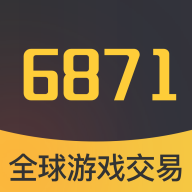 6871平台App官方版