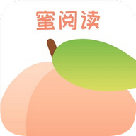蜜桃阅读小说手机版