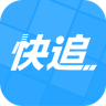 快追小说2023免费版