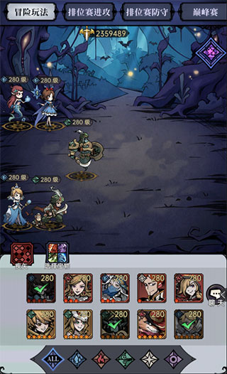 魔镜物语无限金币版