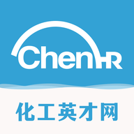 化工英才网2025最新版