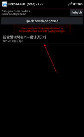 羊村大崩坏2025最新版