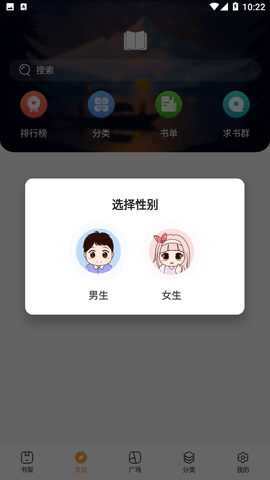 风华居小说