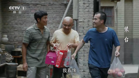 力力影视2023最新版