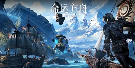 命运方舟梦幻宫殿怎么打 梦幻宫殿打法攻略