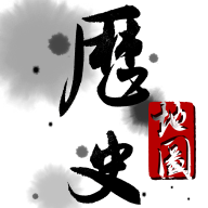 历史地图免费版