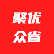 聚优众省App官方版