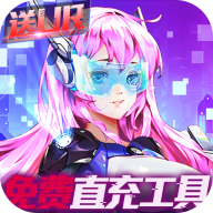 百万妖姬内购修改版