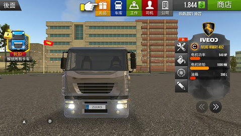 b9a9bef6515163b4cc6e4f39ac18191e