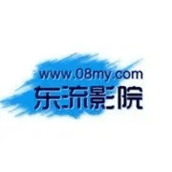 东流影院2023最新版