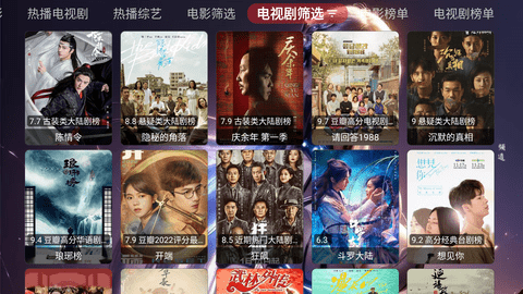 小苹果他爹TV版