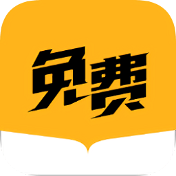 米阅小说会员版