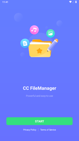 cc文件管理器免费版