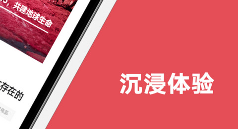原子阅读纯净版